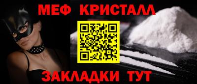ешки Кулебаки