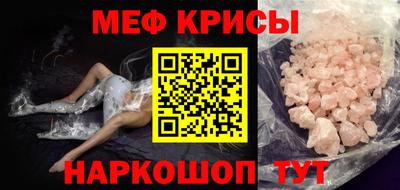 ешки Кулебаки