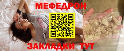 ешки Кулебаки