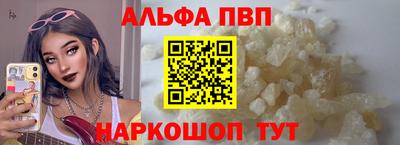 кокс Кунгур
