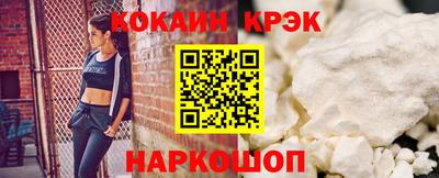 ешки Кулебаки