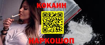 ПСИЛОЦИБИНОВЫЕ ГРИБЫ Кумертау