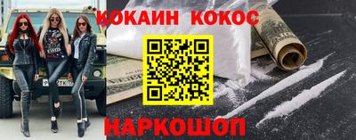 ешки Кулебаки