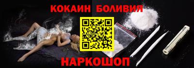 ПСИЛОЦИБИНОВЫЕ ГРИБЫ Кумертау