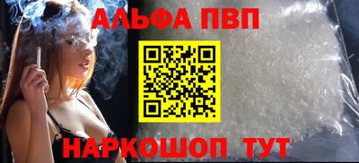ПСИЛОЦИБИНОВЫЕ ГРИБЫ Кумертау