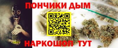 ПСИЛОЦИБИНОВЫЕ ГРИБЫ Кумертау