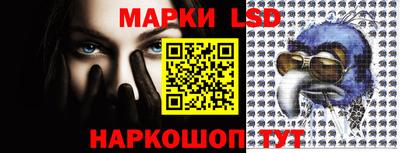 ПСИЛОЦИБИНОВЫЕ ГРИБЫ Кумертау