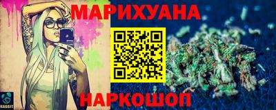 кокс Кунгур