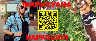 ПСИЛОЦИБИНОВЫЕ ГРИБЫ Кумертау