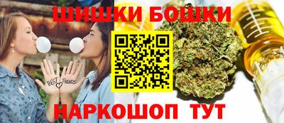 кокс Кунгур