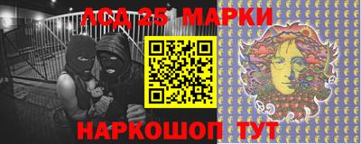 ПСИЛОЦИБИНОВЫЕ ГРИБЫ Кумертау