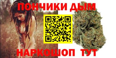 ешки Кулебаки