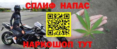 ПСИЛОЦИБИНОВЫЕ ГРИБЫ Кумертау