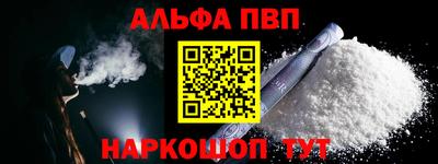 ешки Кулебаки