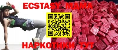 ешки Кулебаки