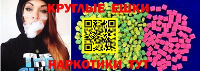 кокс Кунгур