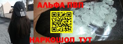 кокс Кунгур