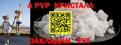 ешки Кулебаки