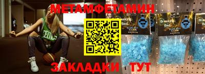 ПСИЛОЦИБИНОВЫЕ ГРИБЫ Кумертау
