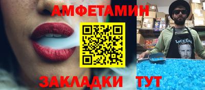 кокс Кунгур
