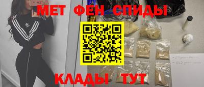 ПСИЛОЦИБИНОВЫЕ ГРИБЫ Кумертау