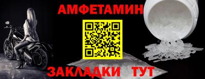 ешки Кулебаки