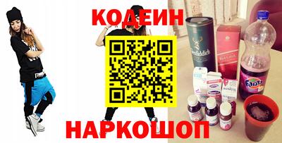 кокс Кунгур