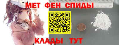 кокс Кунгур