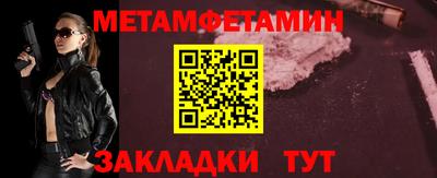 ешки Кулебаки
