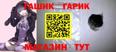 ешки Кулебаки