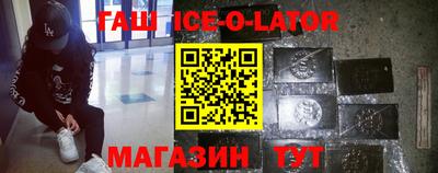 кокс Кунгур