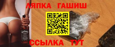 кокс Кунгур
