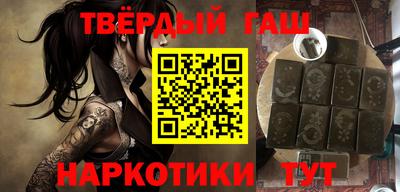 ешки Кулебаки