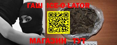 ешки Кулебаки