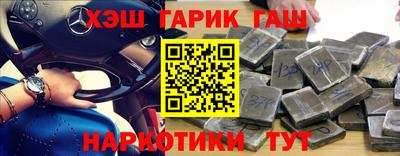 ешки Кулебаки