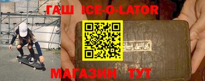 ПСИЛОЦИБИНОВЫЕ ГРИБЫ Кумертау