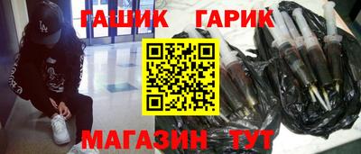 ешки Кулебаки