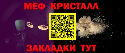 ПСИЛОЦИБИНОВЫЕ ГРИБЫ Кумертау