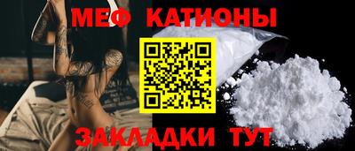 кокс Кунгур